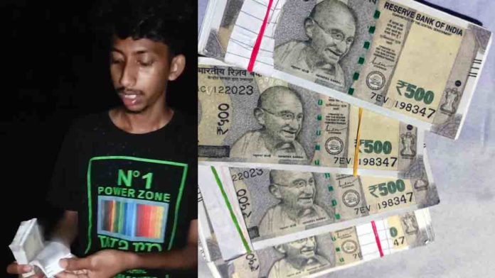 Fake Currency Racket Shocks Assam–Mizoram Border